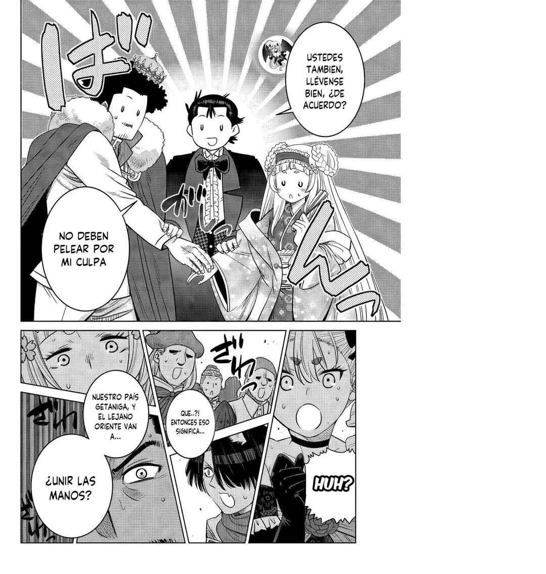 Ochikobore Datta Ani ga Jitsuha Saikyou ~Shijou Saikyou no Yuusha wa Tensei-shi, Gakuen de Mujikaku ni Musou Suru~ Chapter 9 - Page 33