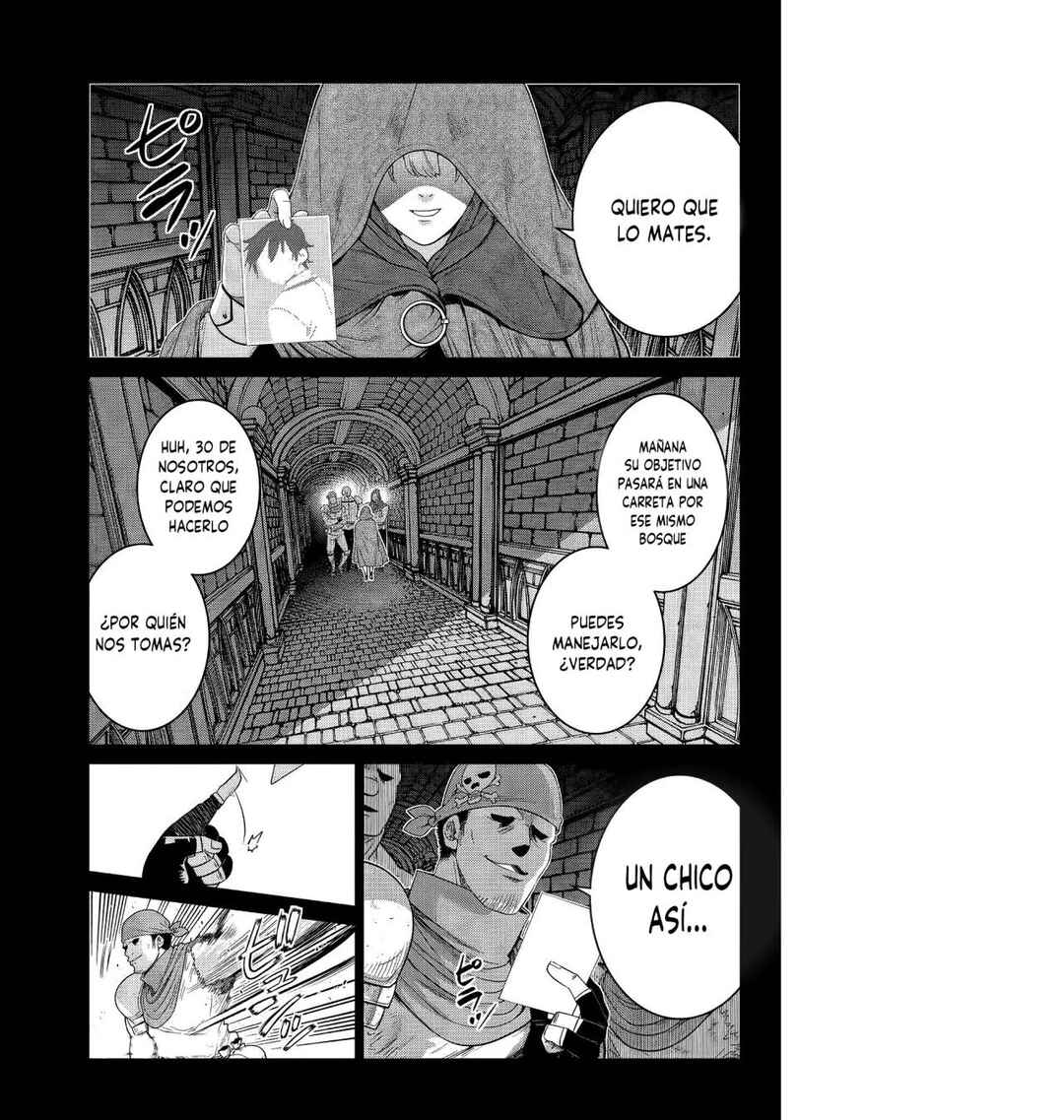 Ochikobore Datta Ani ga Jitsuha Saikyou ~Shijou Saikyou no Yuusha wa Tensei-shi, Gakuen de Mujikaku ni Musou Suru~ Chapter 9 - Page 4