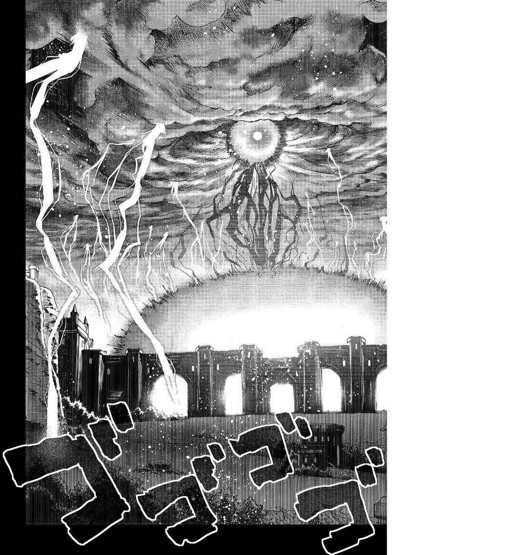 Ochikobore Datta Ani ga Jitsuha Saikyou ~Shijou Saikyou no Yuusha wa Tensei-shi, Gakuen de Mujikaku ni Musou Suru~ Chapter 9 - Page 47