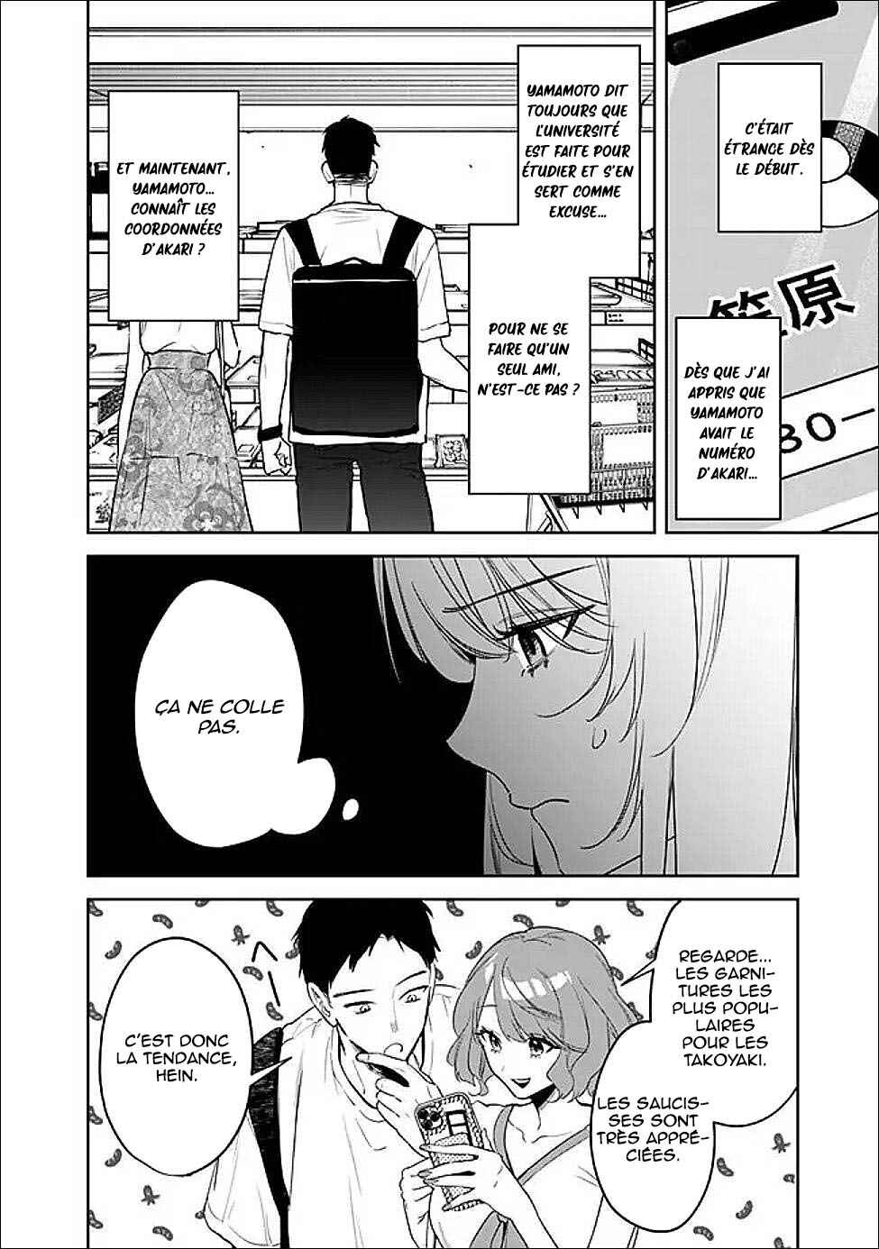 Koko Jidai ni Gomandatta Jou sama to no Dousei Seikatsu wa Igaito Igokochi ga Warukunai Chapter 20 - Page 11