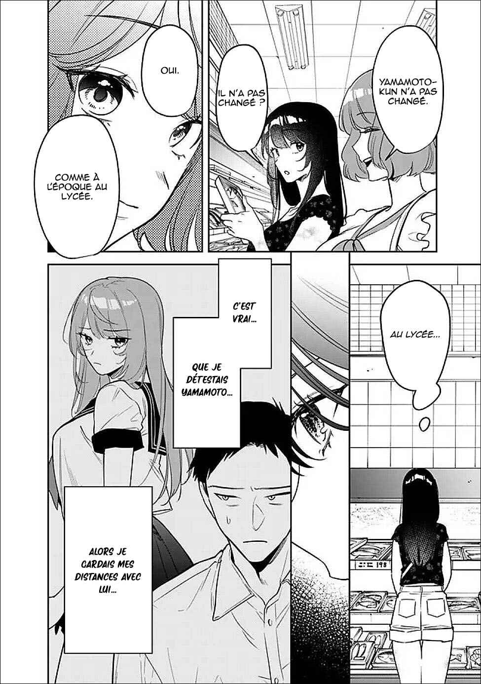 Koko Jidai ni Gomandatta Jou sama to no Dousei Seikatsu wa Igaito Igokochi ga Warukunai Chapter 20 - Page 13