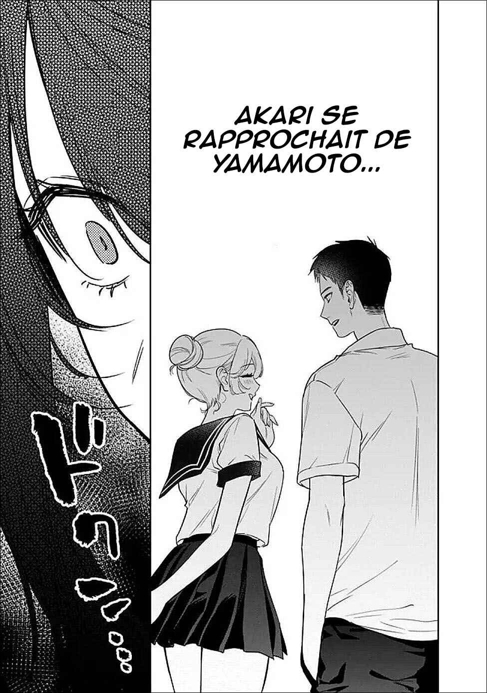 Koko Jidai ni Gomandatta Jou sama to no Dousei Seikatsu wa Igaito Igokochi ga Warukunai Chapter 20 - Page 14