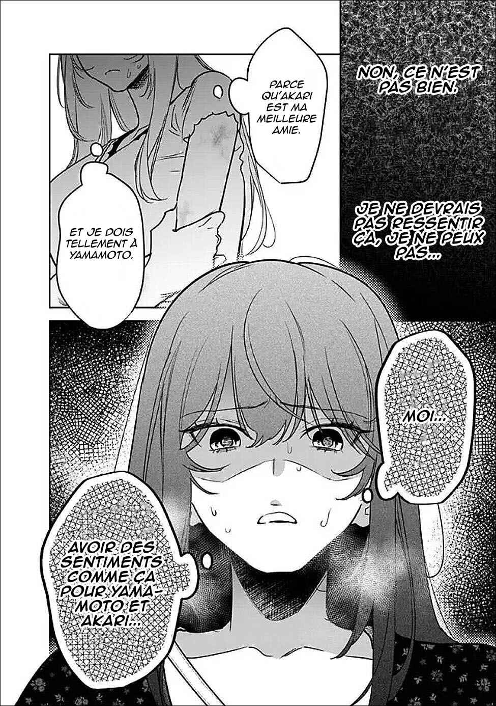 Koko Jidai ni Gomandatta Jou sama to no Dousei Seikatsu wa Igaito Igokochi ga Warukunai Chapter 20 - Page 15