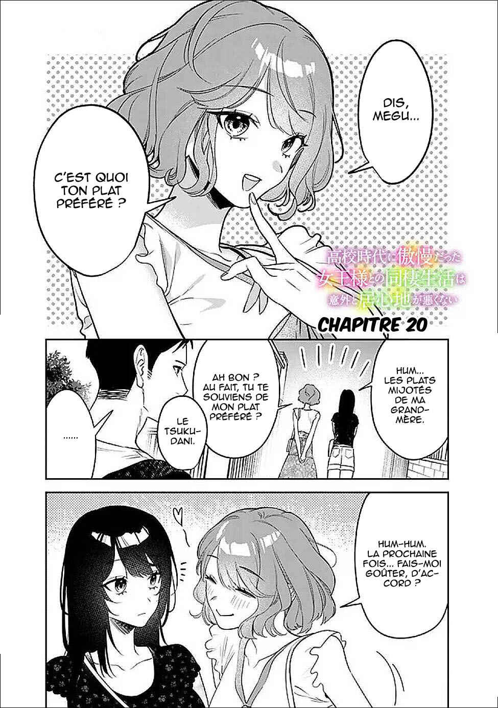 Koko Jidai ni Gomandatta Jou sama to no Dousei Seikatsu wa Igaito Igokochi ga Warukunai Chapter 20 - Page 2