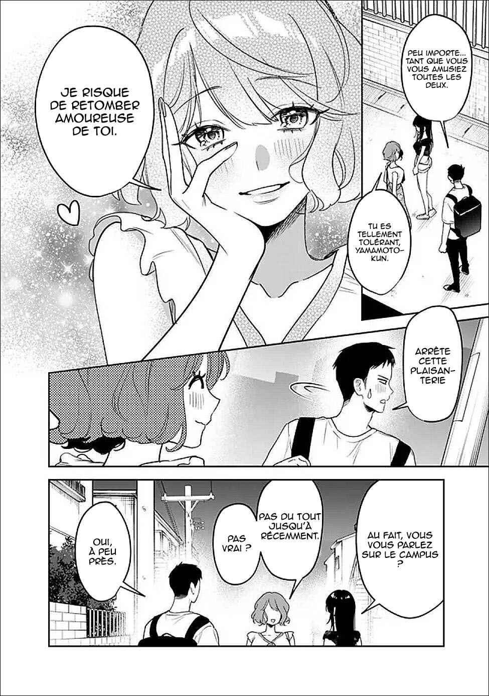 Koko Jidai ni Gomandatta Jou sama to no Dousei Seikatsu wa Igaito Igokochi ga Warukunai Chapter 20 - Page 5