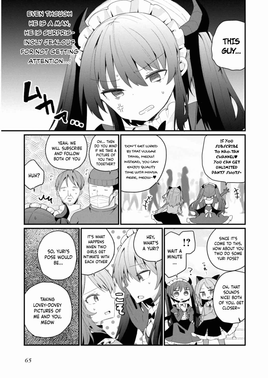 Bishoujoka Shita Ojisan dakedo, Gachikoi Sarete Komattemasu Chapter 32 - Page 3