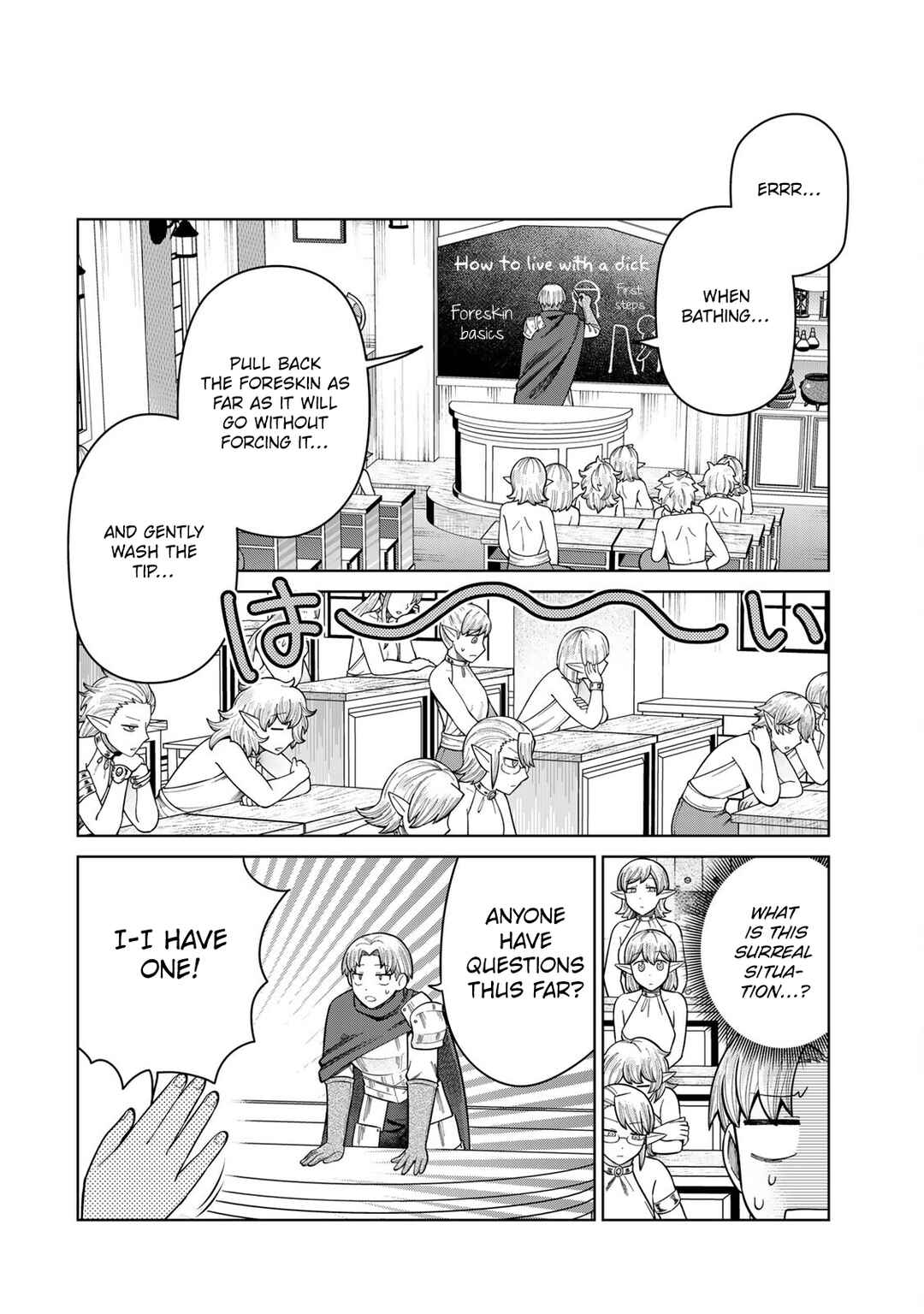 Chinchin Devil o Oe! Chapter 15 - Page 10