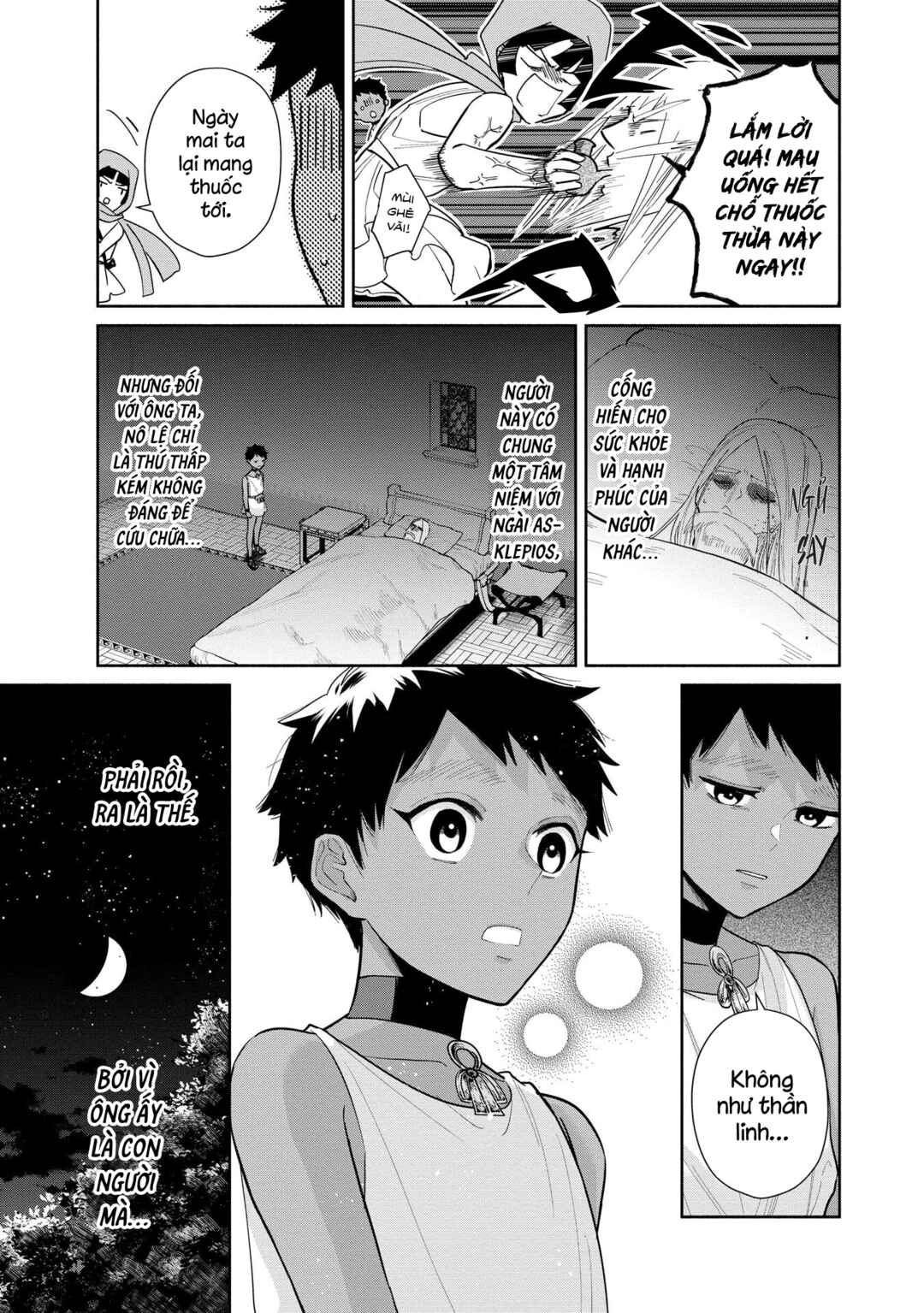 Ochibure Zeus to Dourei no Ko Chapter 3.2 - Page 13