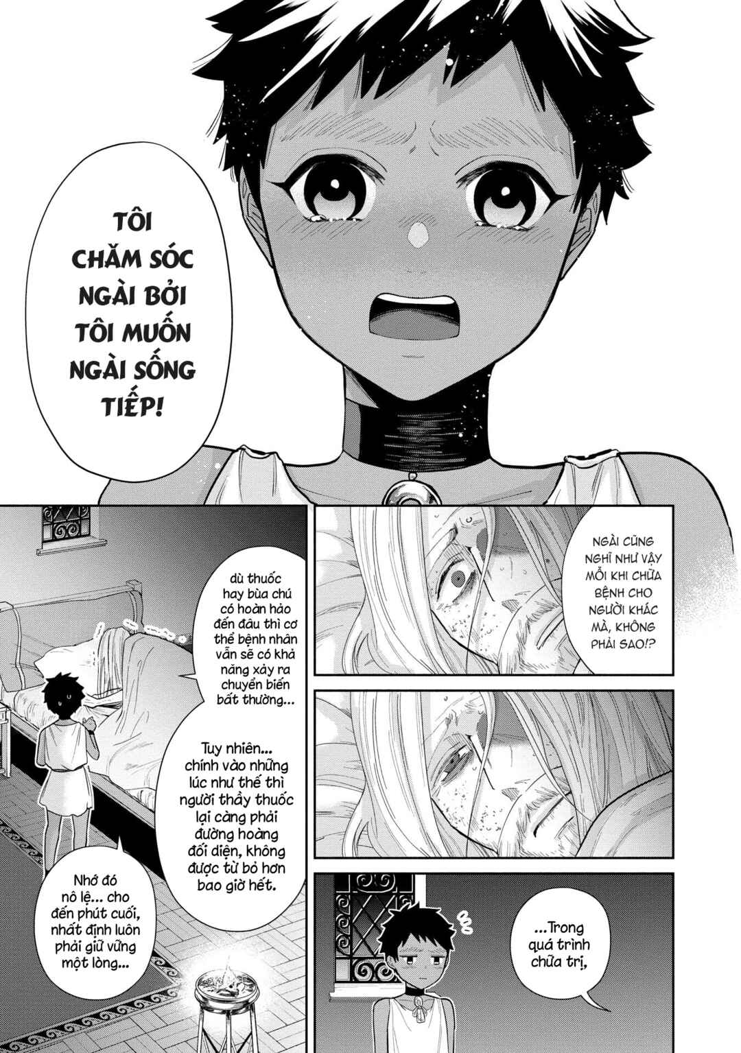Ochibure Zeus to Dourei no Ko Chapter 3.2 - Page 19