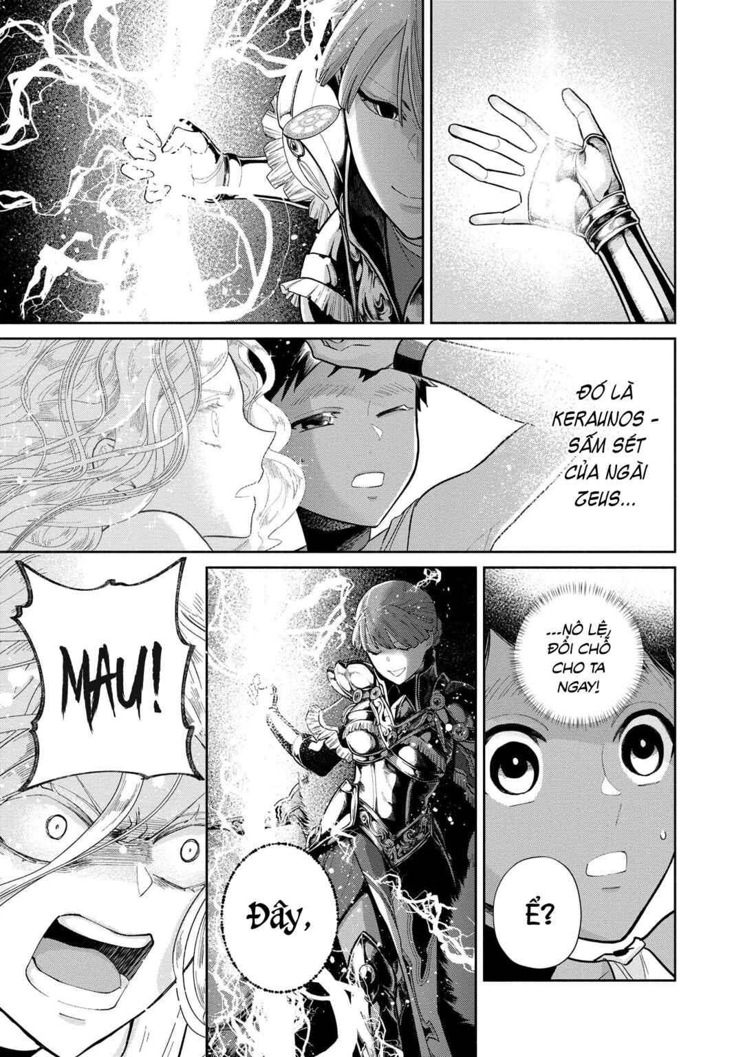 Ochibure Zeus to Dourei no Ko Chapter 3.2 - Page 32