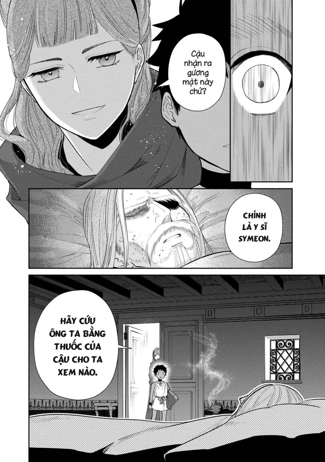 Ochibure Zeus to Dourei no Ko Chapter 3.2 - Page 6
