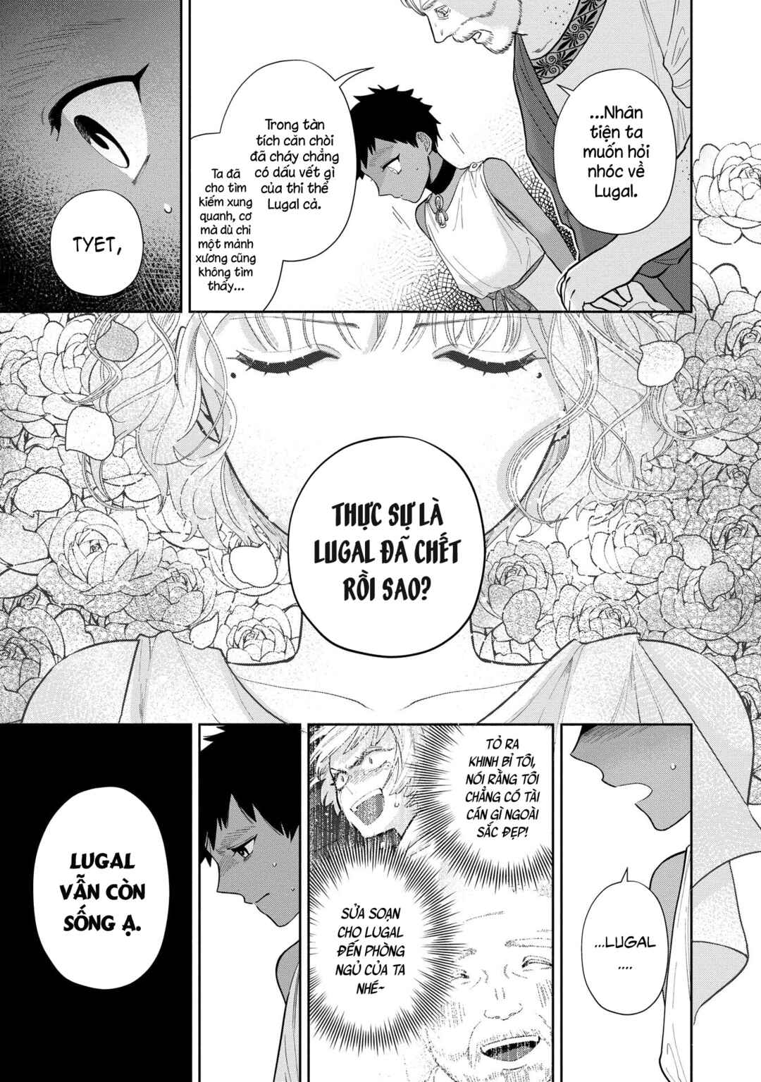 Ochibure Zeus to Dourei no Ko Chapter 3.2 - Page 9