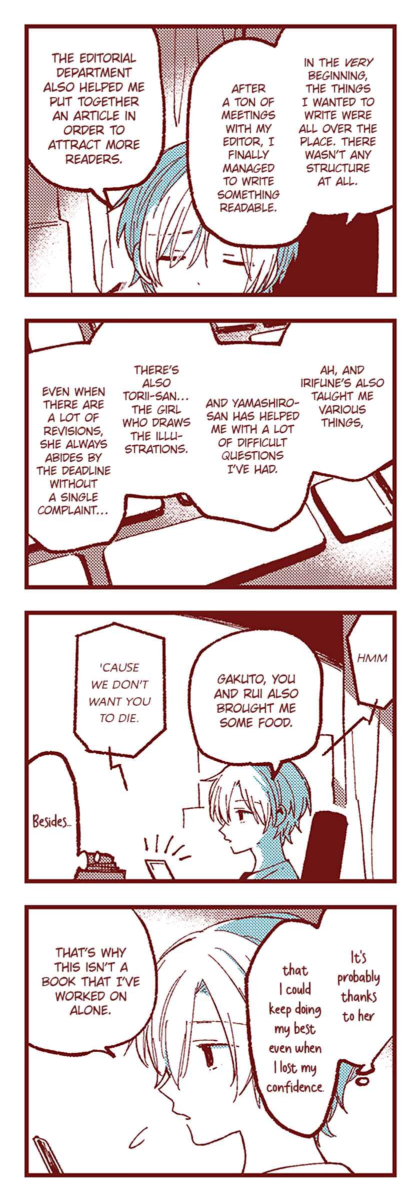 Ako to Bambi Chapter 69 - Page 6