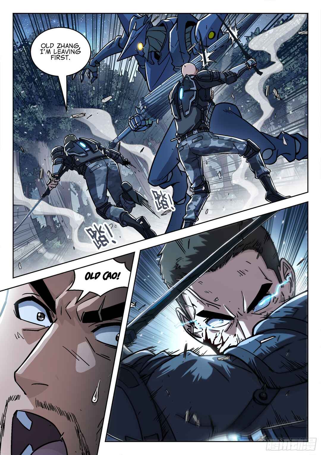 Beyond the Sky Chapter 67 - Page 15