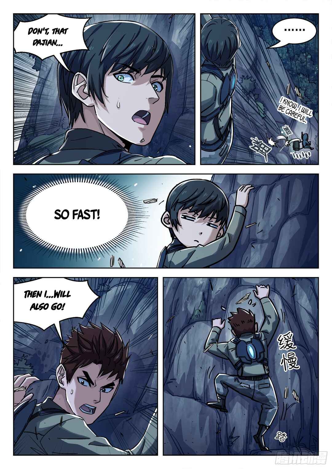 Beyond the Sky Chapter 67 - Page 8