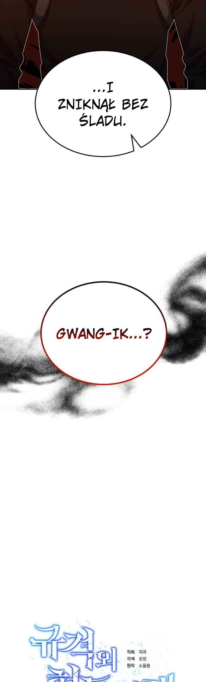 Gyugyeok Oe Hyeoltong Cheonjae Chapter 104 - Page 16