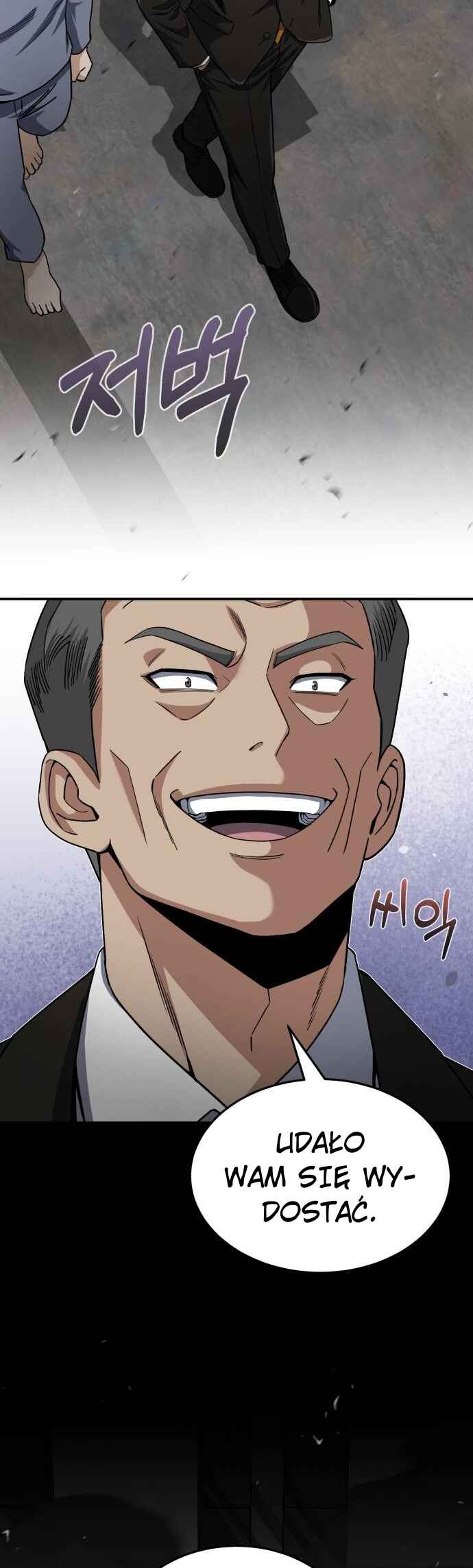 Gyugyeok Oe Hyeoltong Cheonjae Chapter 104 - Page 19