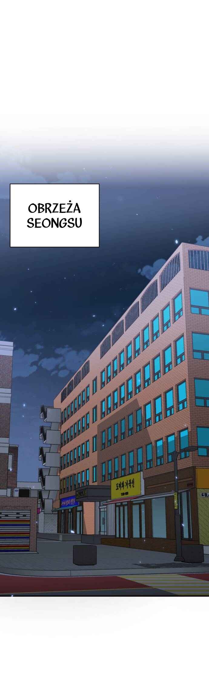 Gyugyeok Oe Hyeoltong Cheonjae Chapter 104 - Page 2