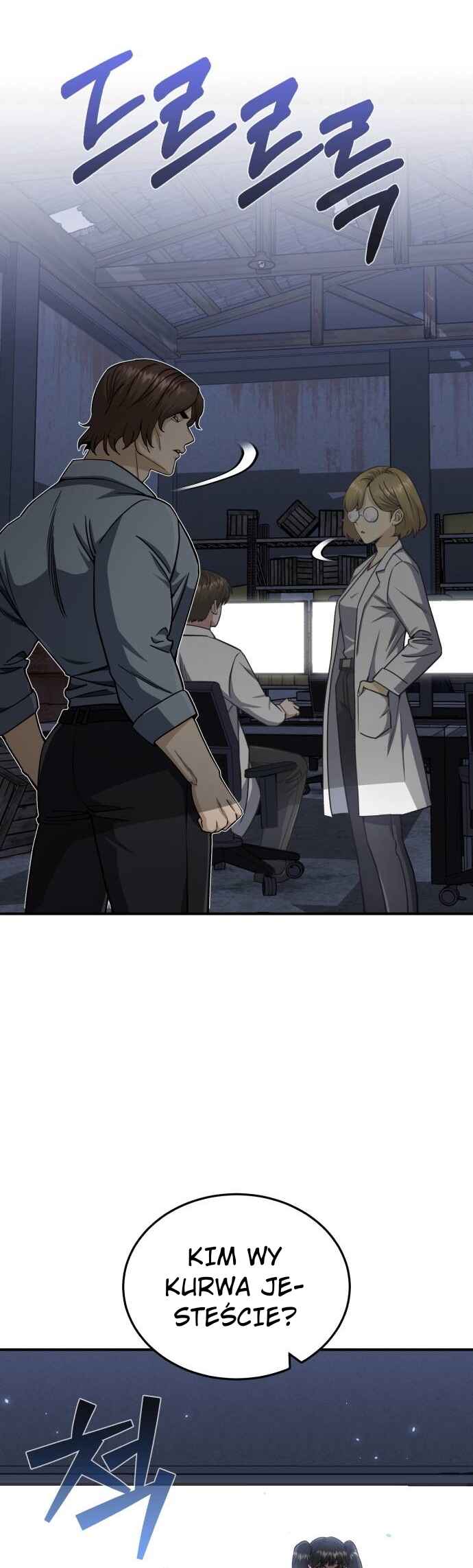 Gyugyeok Oe Hyeoltong Cheonjae Chapter 104 - Page 3