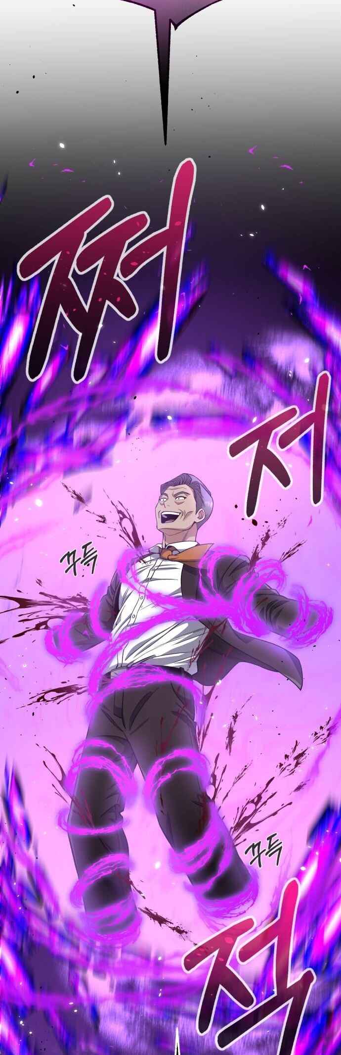 Gyugyeok Oe Hyeoltong Cheonjae Chapter 104 - Page 55