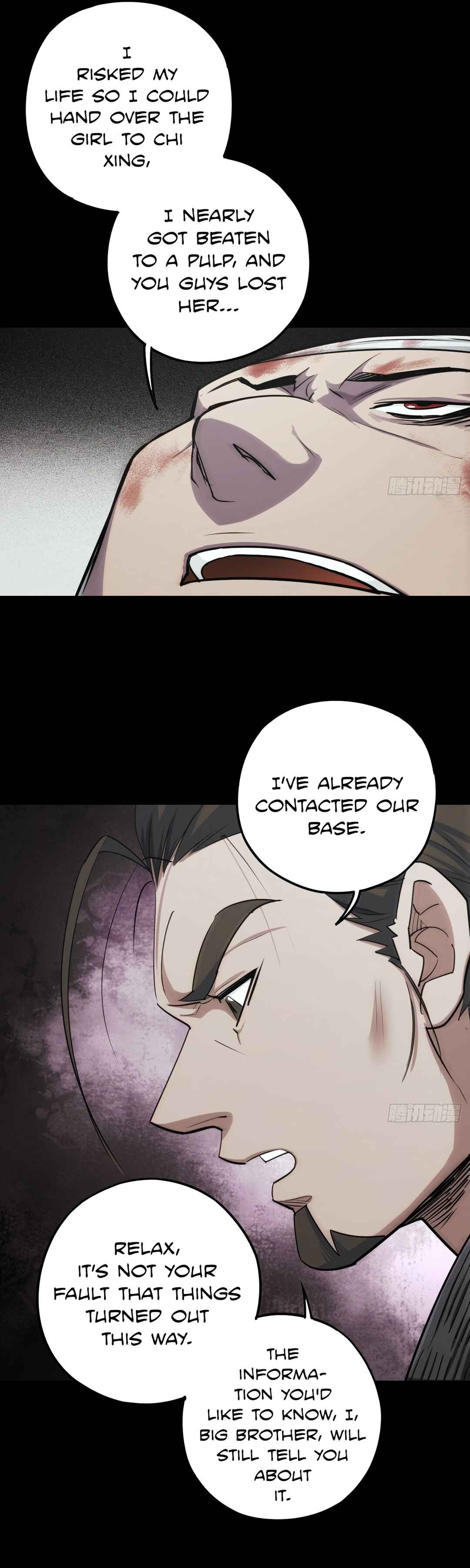 Trace of Doomsday Chapter 121 - Page 9