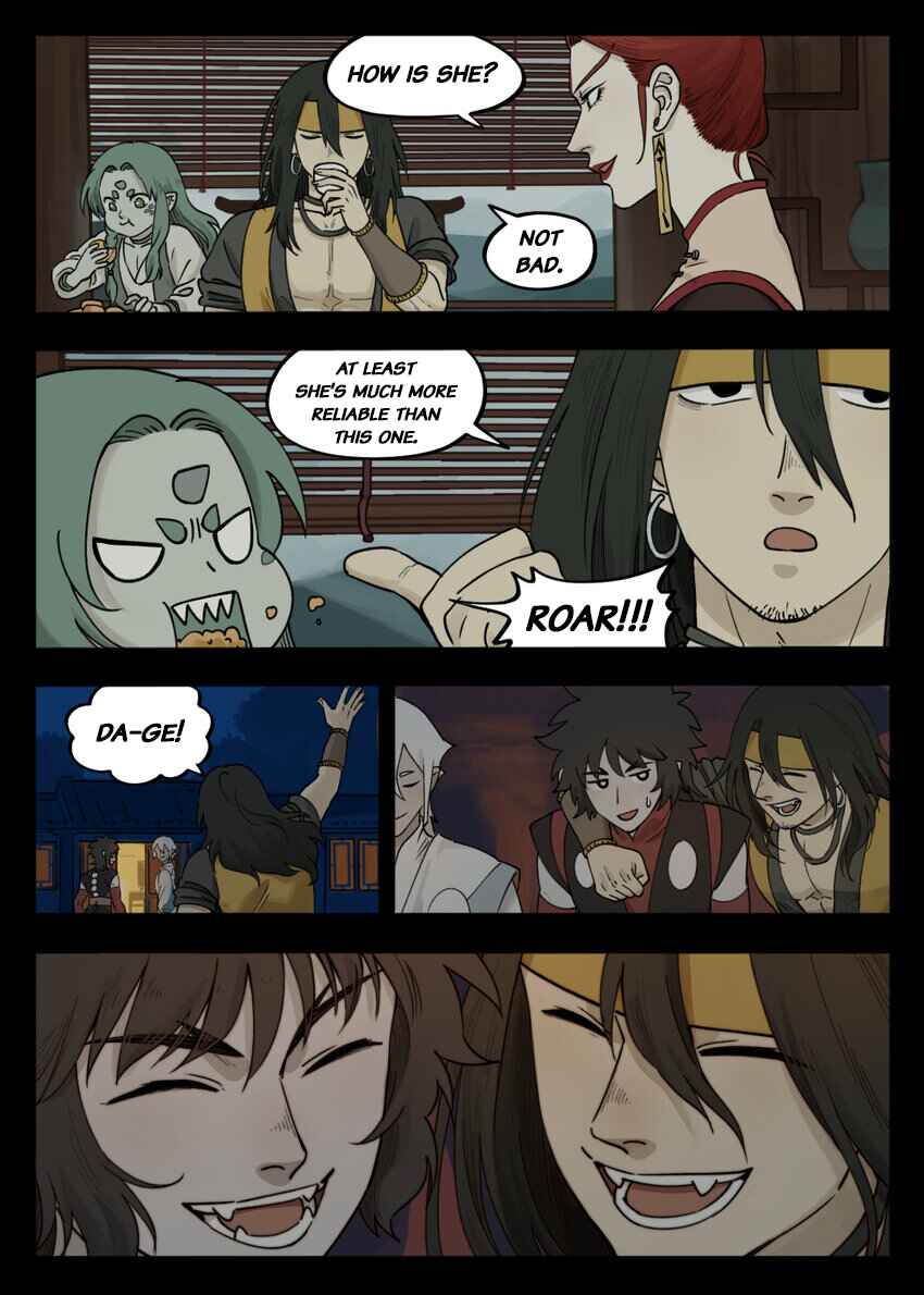 Lanxi Zhen Chapter 96 - Page 19