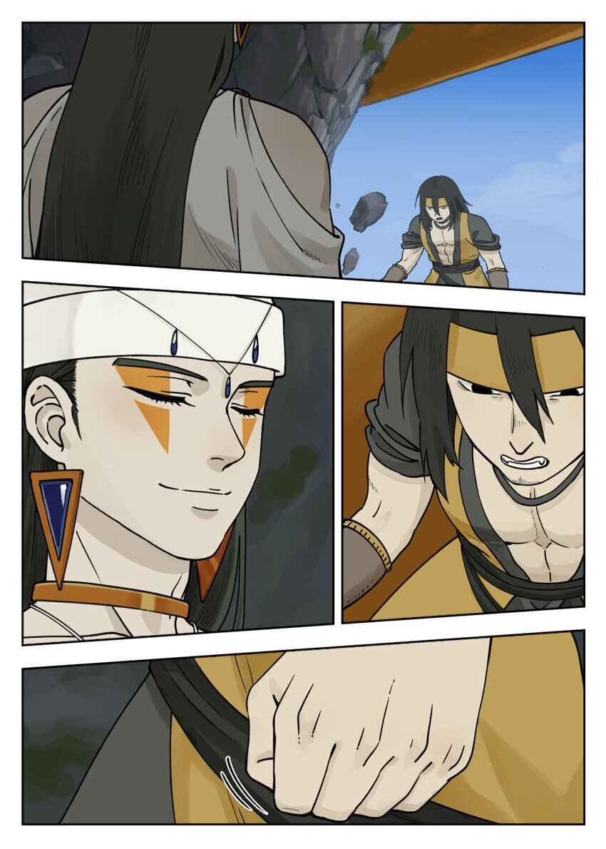 Lanxi Zhen Chapter 96 - Page 22