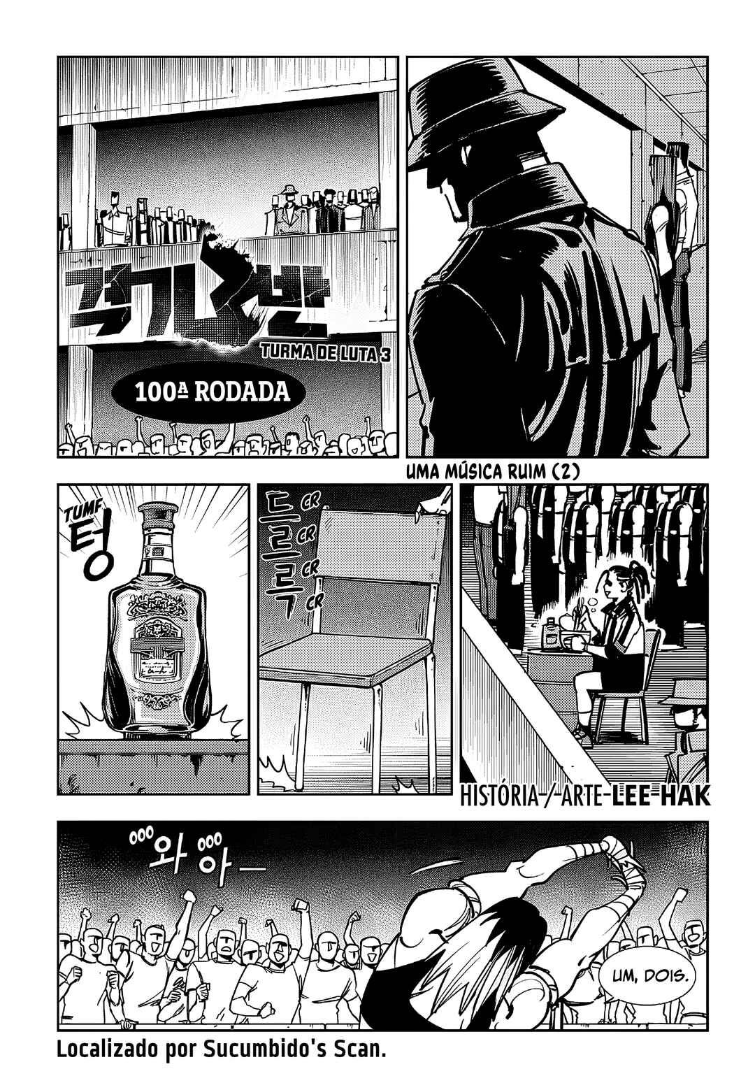 Fight Class 3 Chapter 100 - Page 18