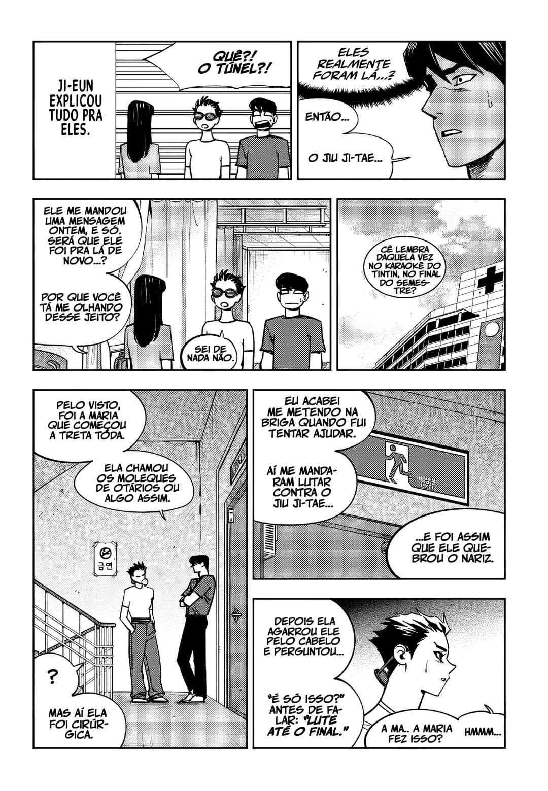 Fight Class 3 Chapter 100 - Page 3