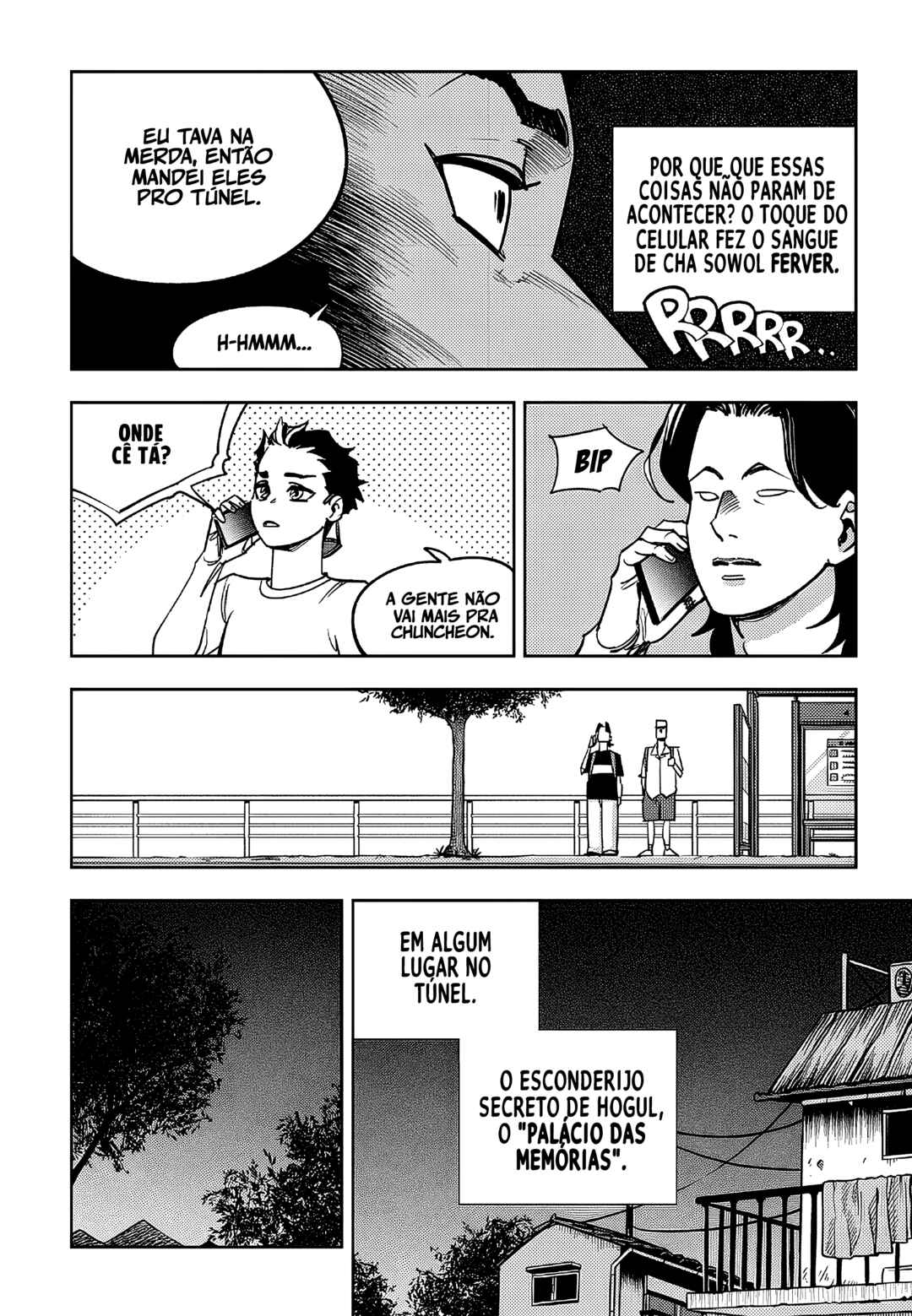 Fight Class 3 Chapter 100 - Page 4
