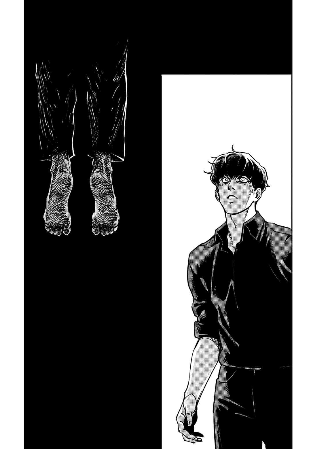 Fight Class 3 Chapter 100 - Page 6