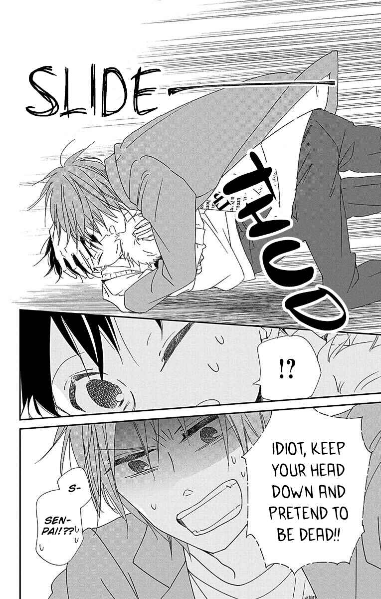 Gakuen Babysitters Chapter 114 - Page 17