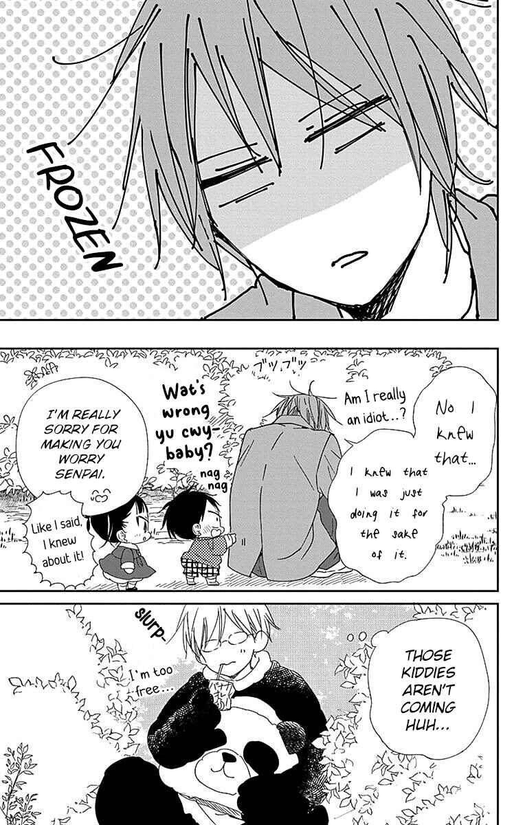 Gakuen Babysitters Chapter 114 - Page 20