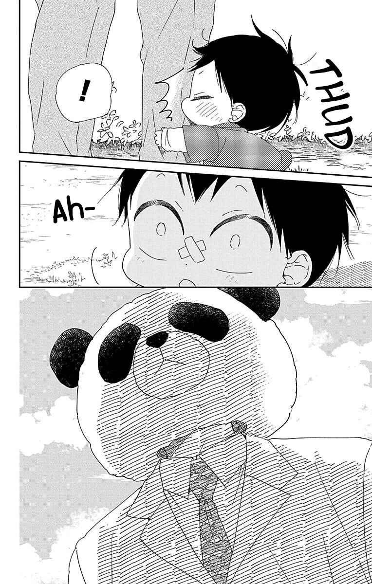 Gakuen Babysitters Chapter 114 - Page 23