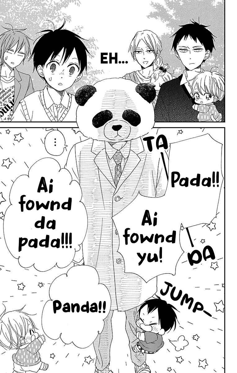 Gakuen Babysitters Chapter 114 - Page 24