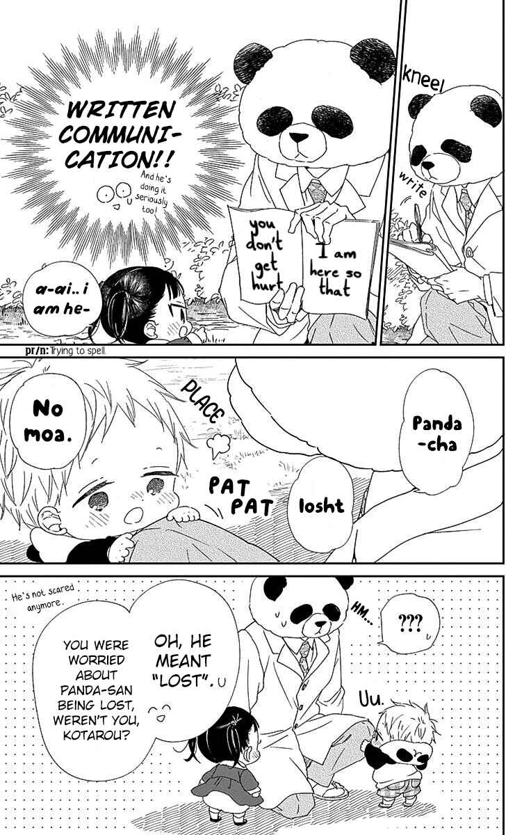 Gakuen Babysitters Chapter 114 - Page 26