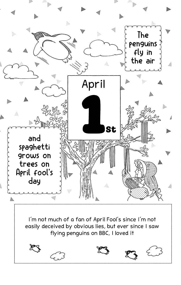 Gakuen Babysitters Chapter 114 - Page 4