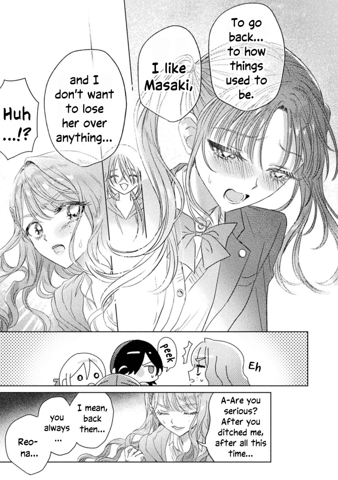 Mietemasu yo! Aizawa-san Chapter 30 - Page 13