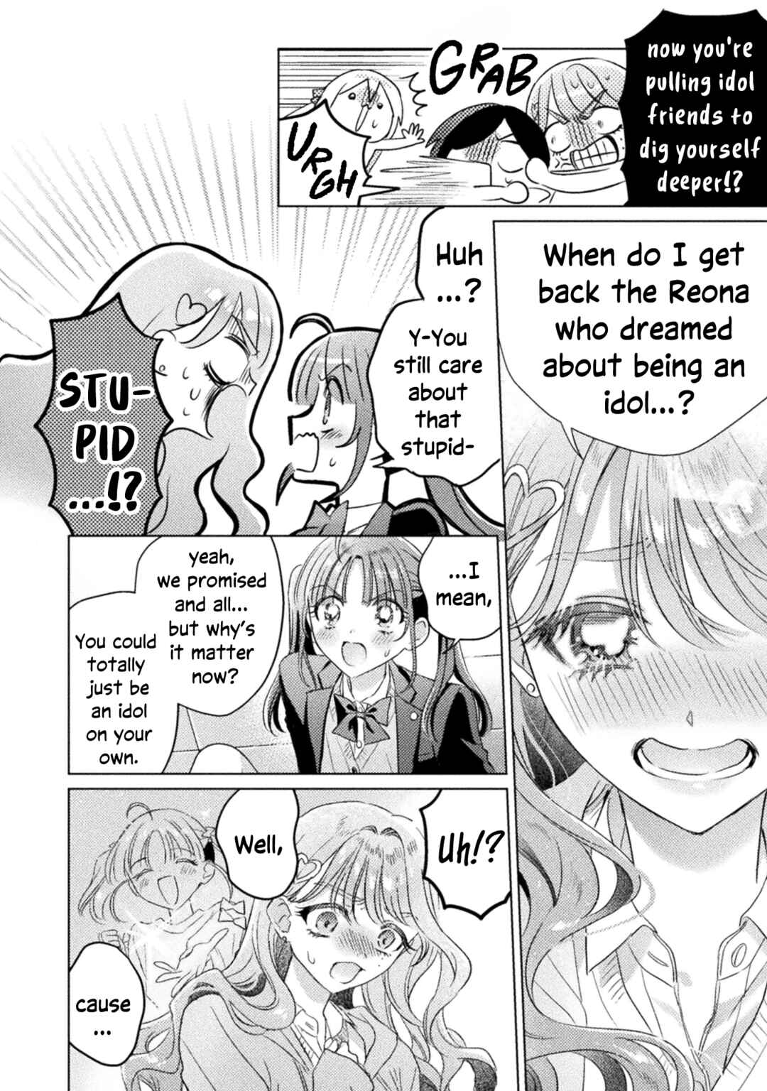 Mietemasu yo! Aizawa-san Chapter 30 - Page 16