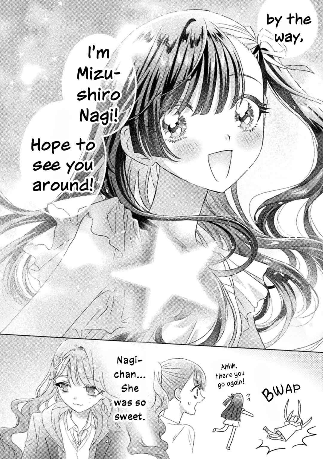 Mietemasu yo! Aizawa-san Chapter 30 - Page 32