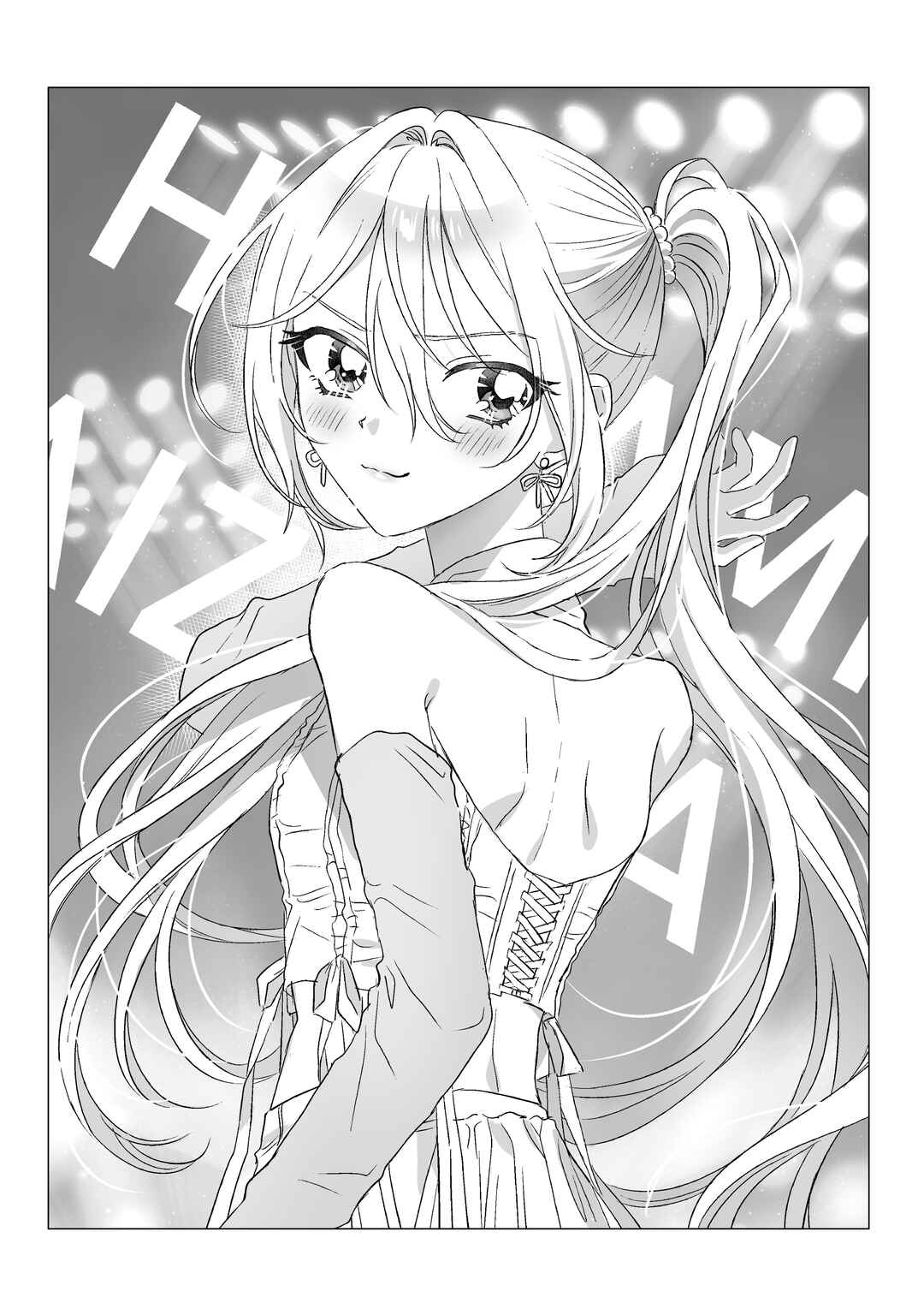 Mietemasu yo! Aizawa-san Chapter 30 - Page 37