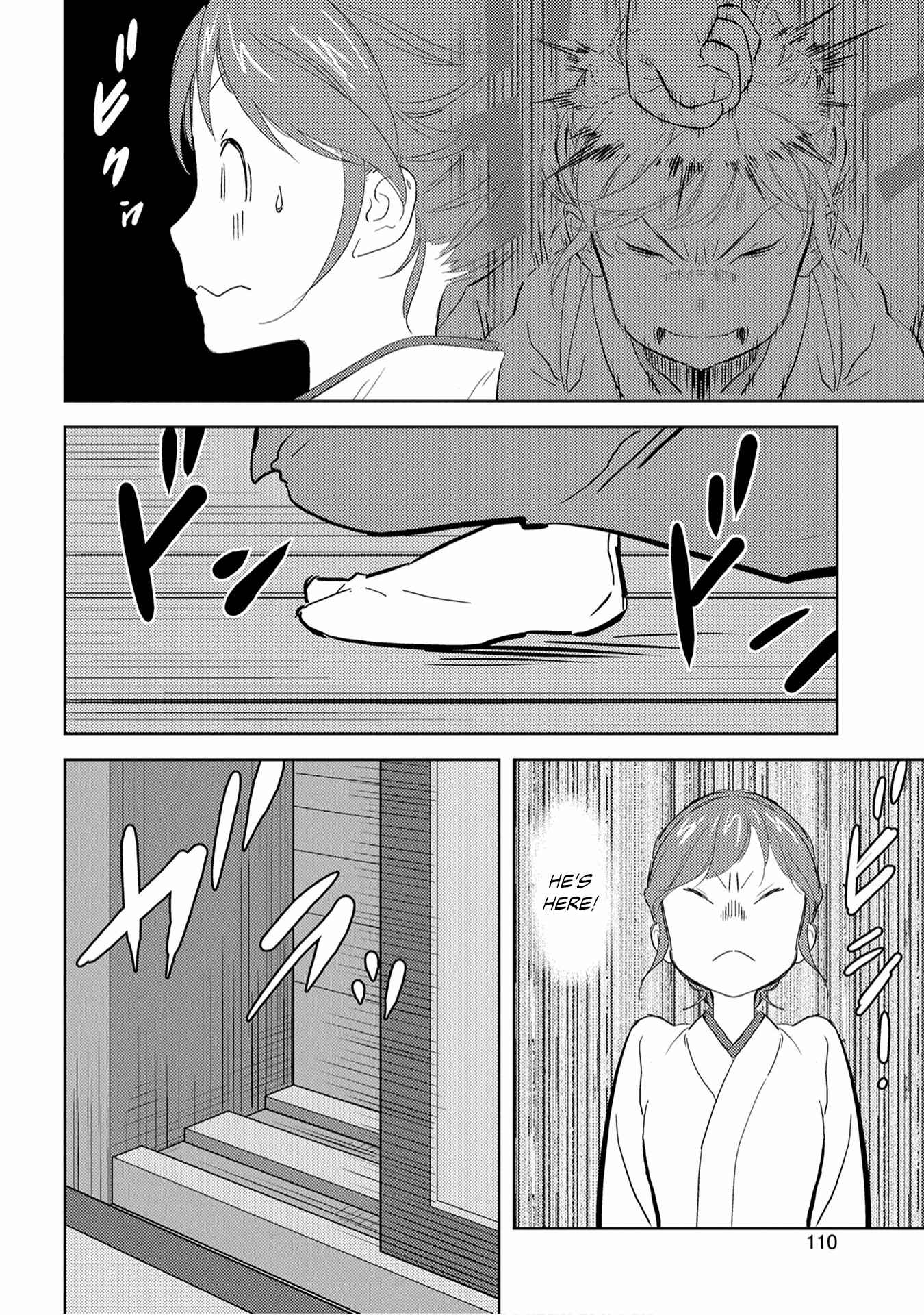 Sengoku Komachi Kuroutan Chapter 9 - Page 11