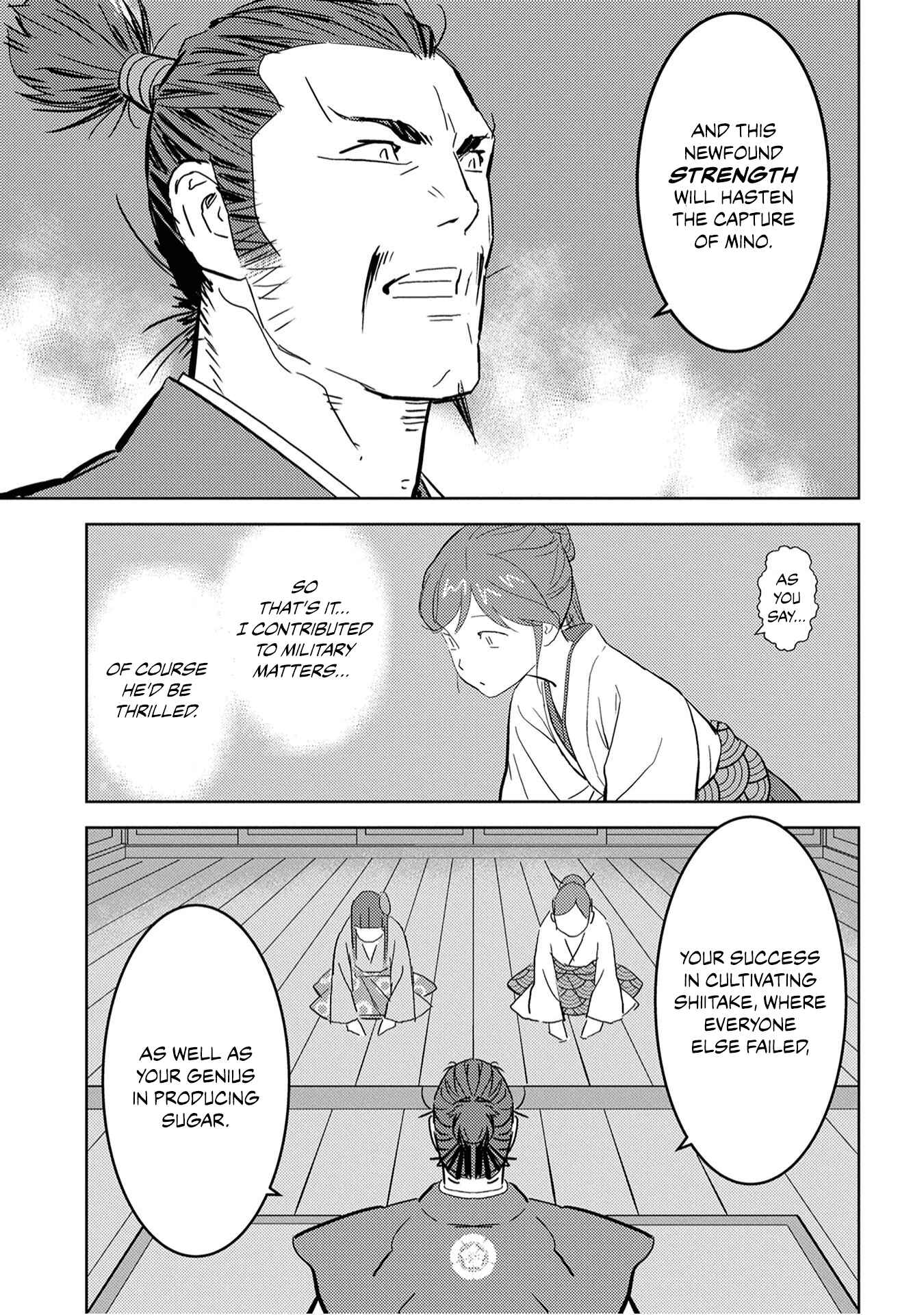 Sengoku Komachi Kuroutan Chapter 9 - Page 14