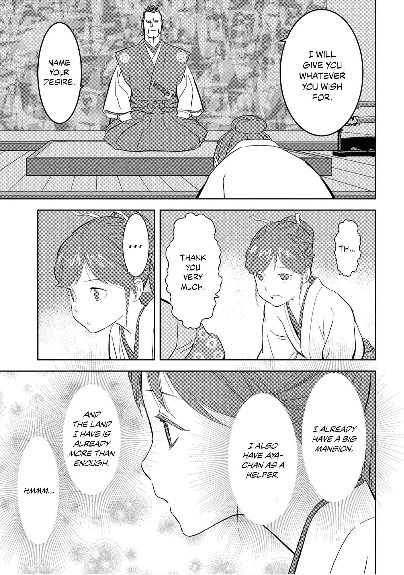 Sengoku Komachi Kuroutan Chapter 9 - Page 16