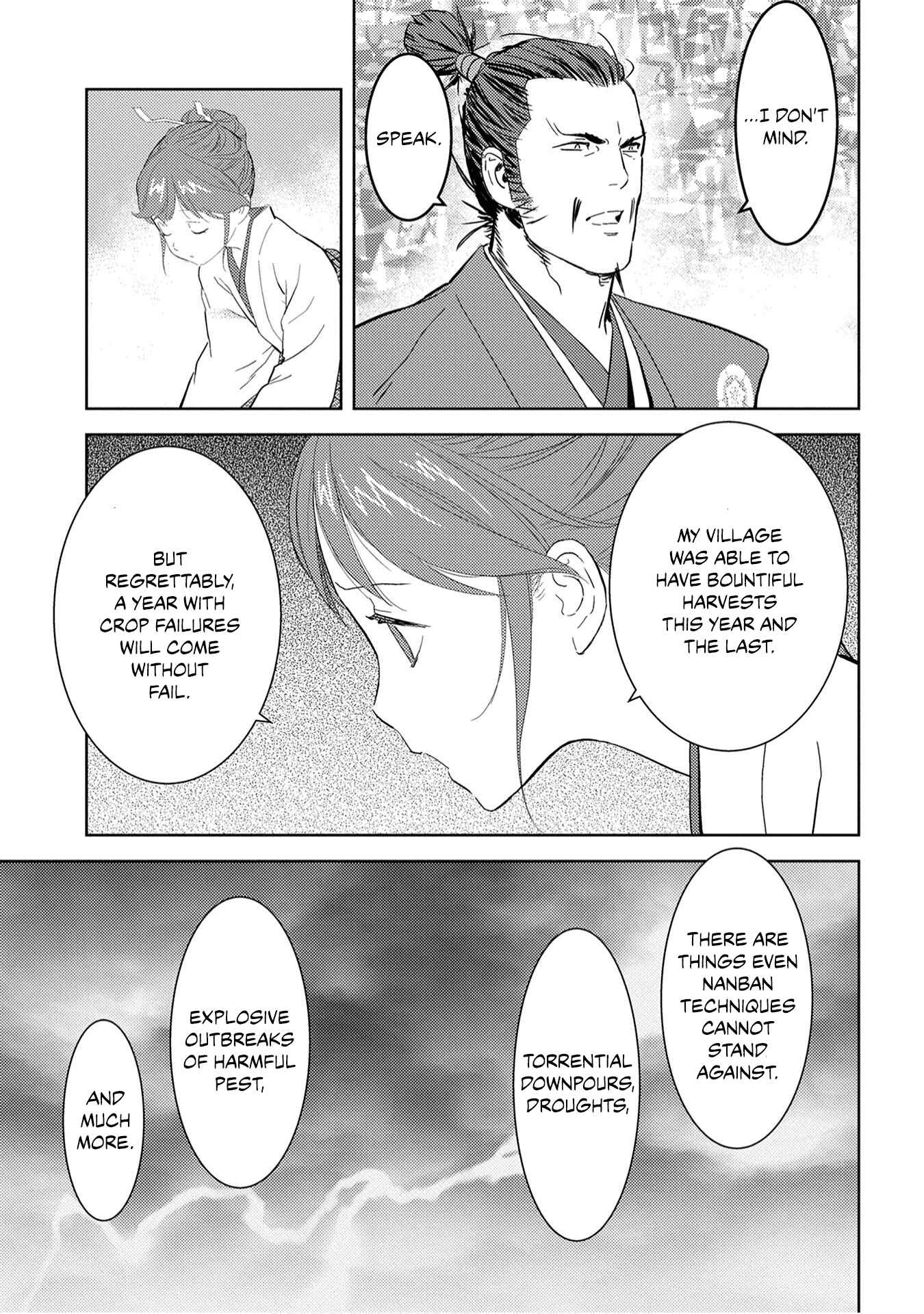 Sengoku Komachi Kuroutan Chapter 9 - Page 18