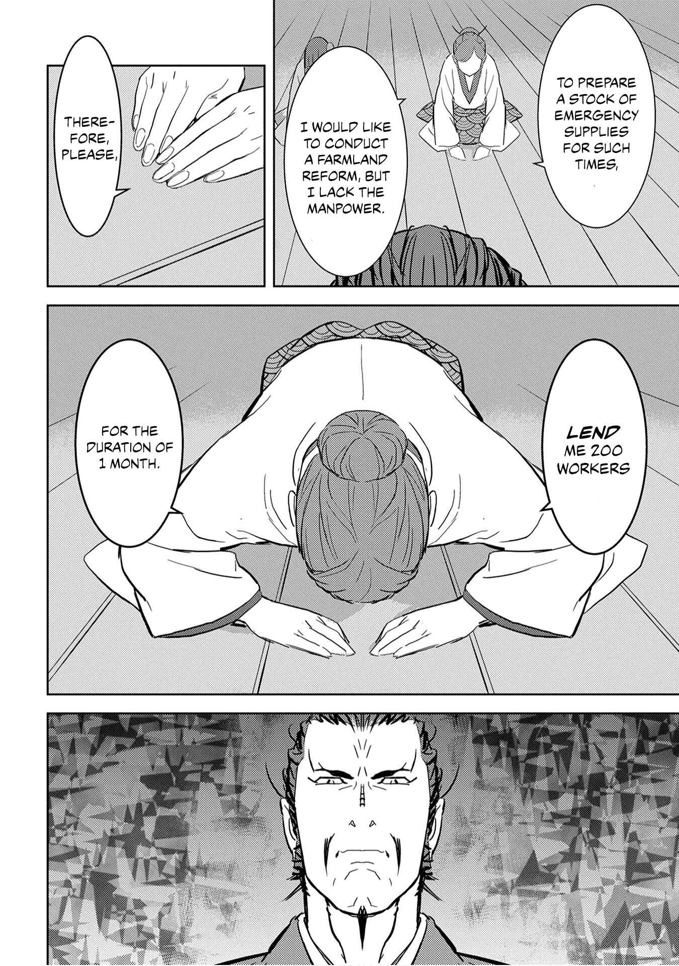 Sengoku Komachi Kuroutan Chapter 9 - Page 19