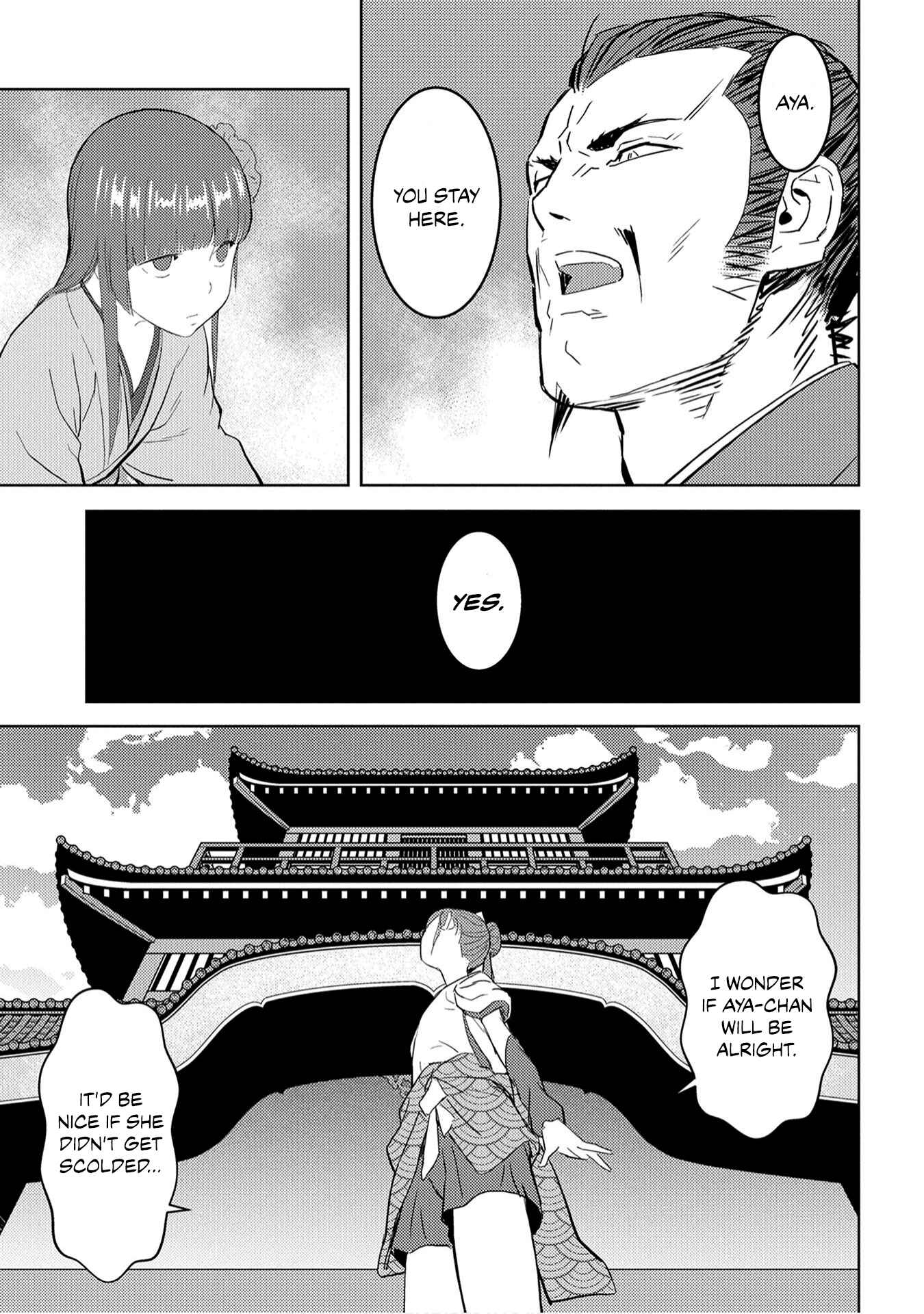 Sengoku Komachi Kuroutan Chapter 9 - Page 24