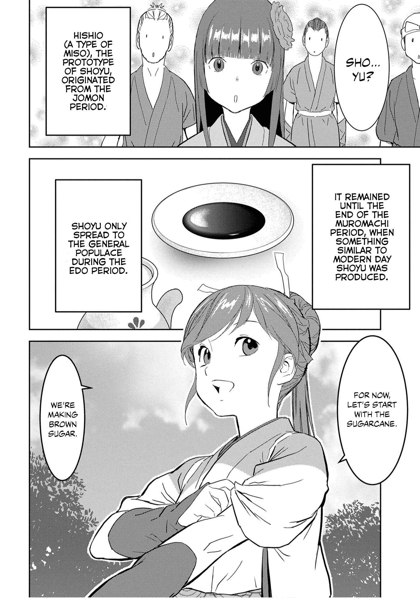 Sengoku Komachi Kuroutan Chapter 9 - Page 3
