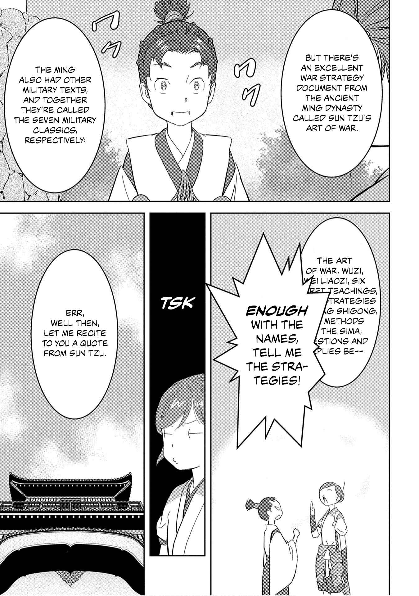 Sengoku Komachi Kuroutan Chapter 9 - Page 30