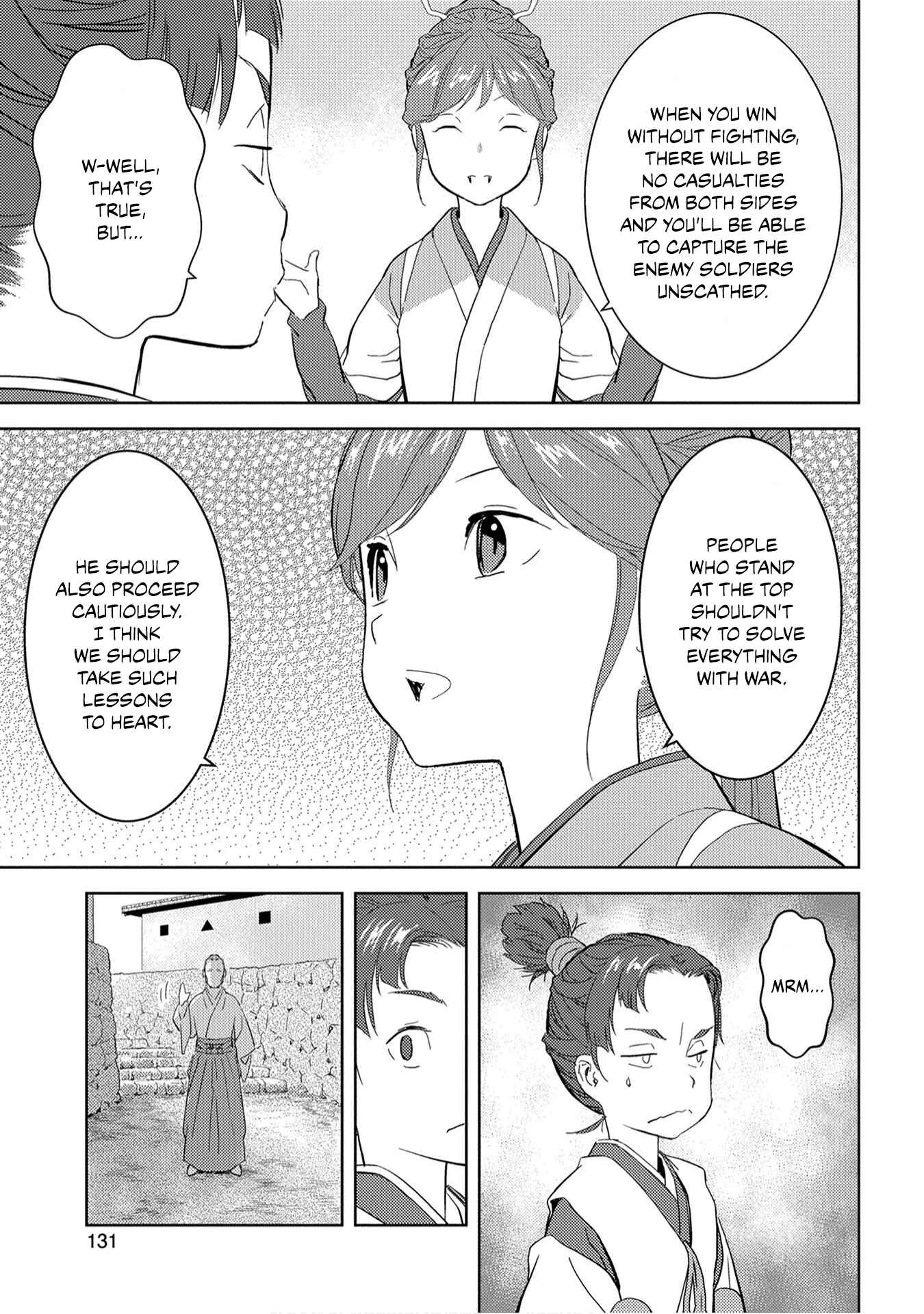 Sengoku Komachi Kuroutan Chapter 9 - Page 32